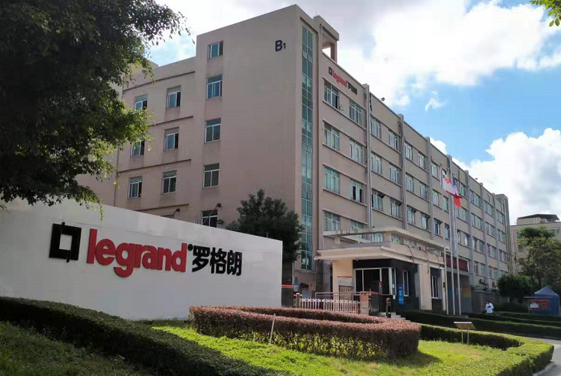 TCL罗格朗暖通空压工程-广东三好工程建设有限公司.png